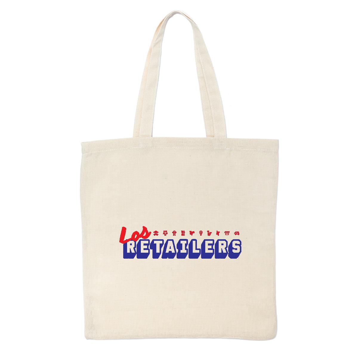 Bolsa Tote Beige Personalizable Logo