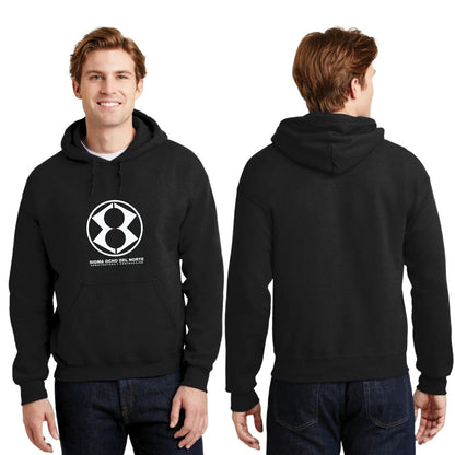 Sudadera c/Capucha Unisex Negro Personalizable Logo