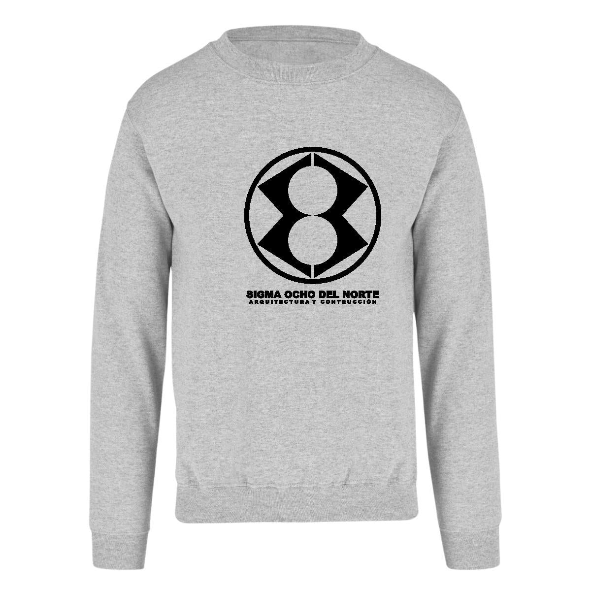 Sudadera Unisex Gris Personalizable Logo