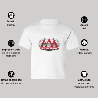 Playera Manga Corta Infantil Blanco Personalizable Logo
