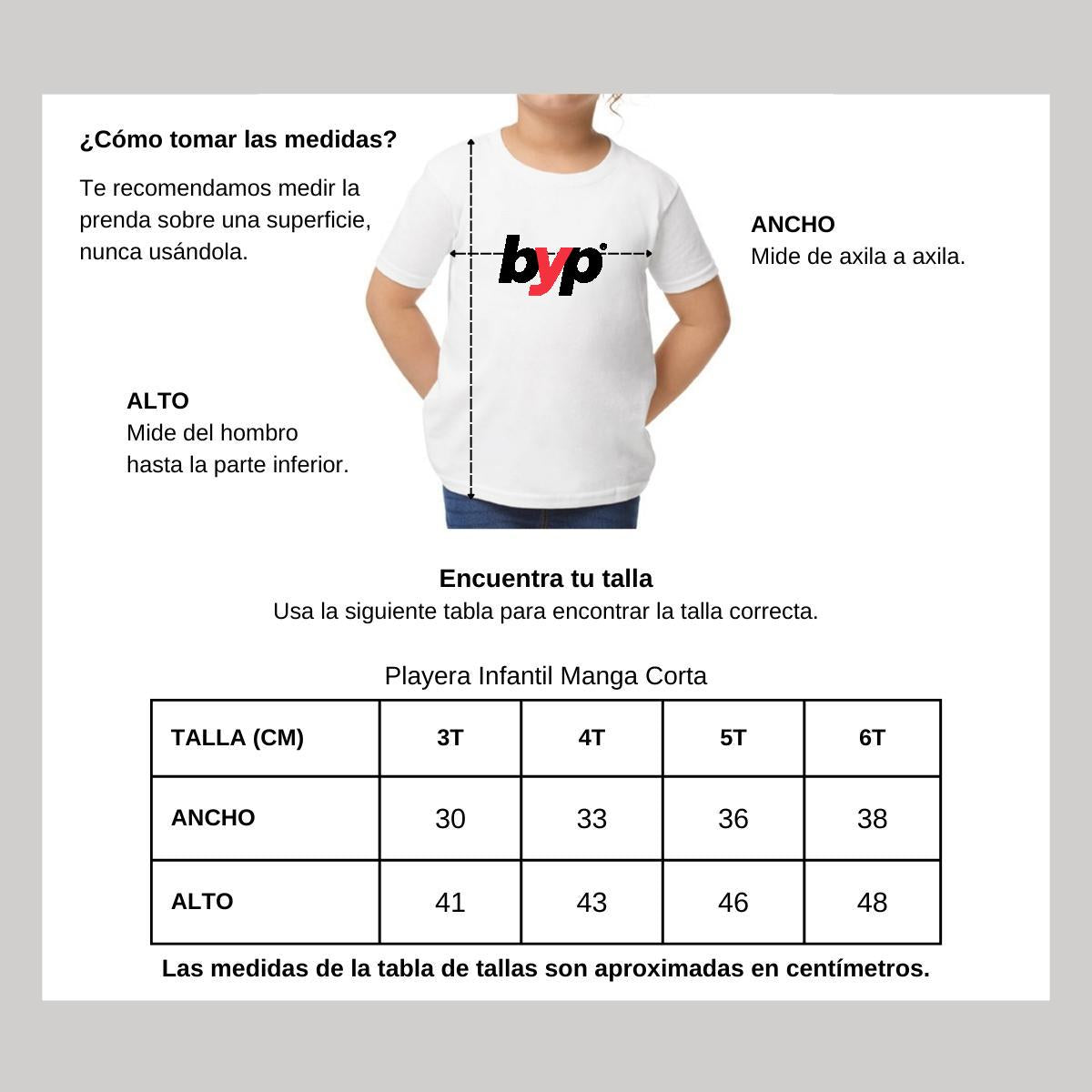 Playera Manga Corta Infantil Blanco Personalizable Logo